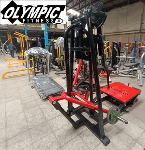 دستگاه بدنسازی نشر از جانب وزنه آزاد