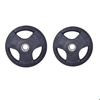 صفحه20 کیلویی مشکی و رنگی