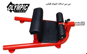 دستگاه بدنسازی  سی سی اسکات المپیک فیتنس
